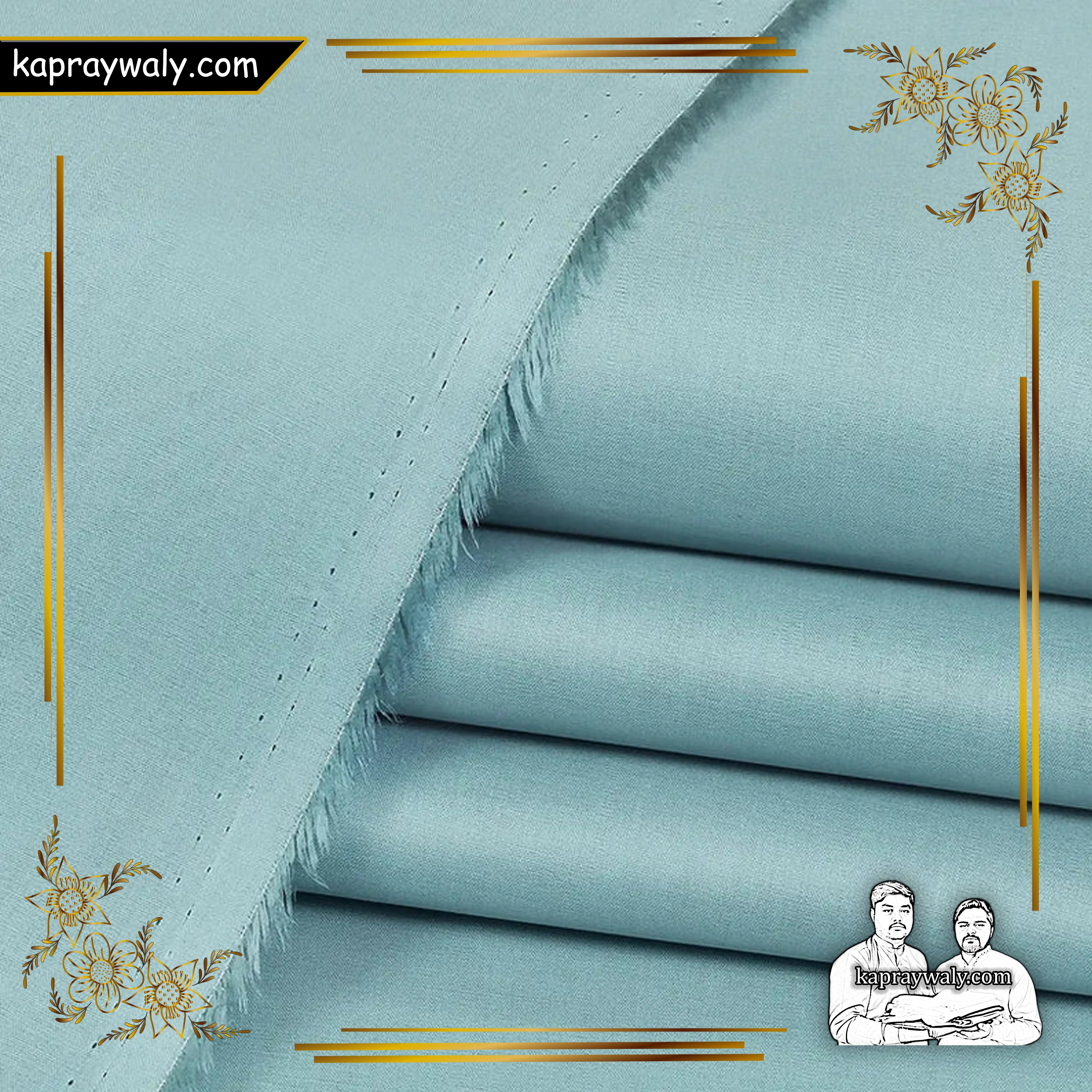 Premium Egyptian Cotton 100% | kapray waly