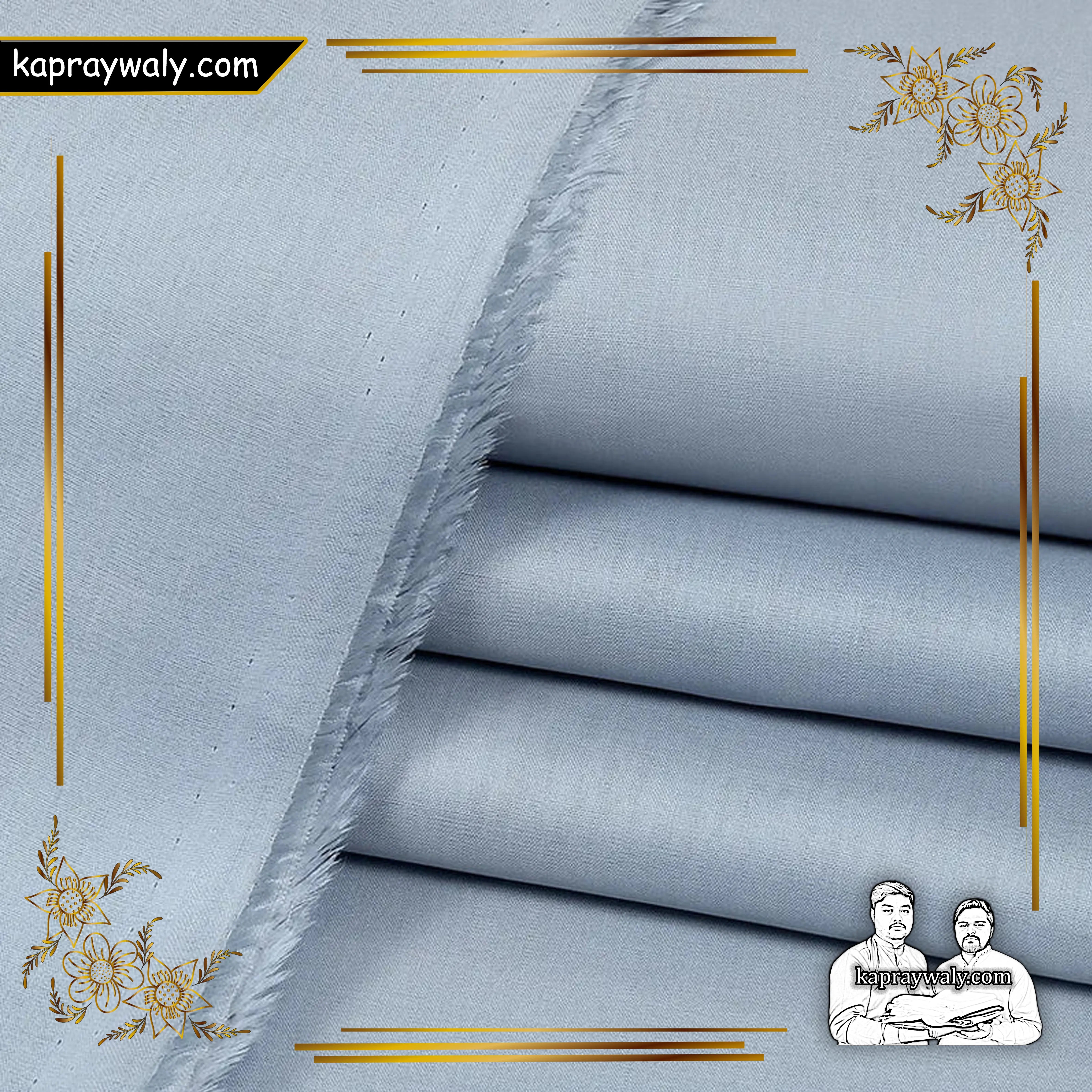 Premium Egyptian Cotton 100% | kapray waly